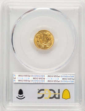 1855 G$1 Type Two Gold Dollar PCGS AU58
