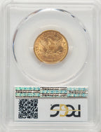 1895 $5 CAC Liberty Half Eagle PCGS MS63