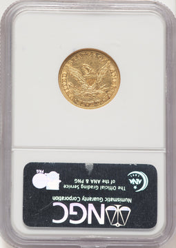 1847 $5 Liberty Half Eagle NGC AU55