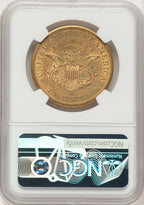1860-S $20 Liberty Double Eagle NGC AU55