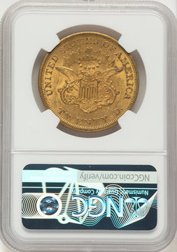 1861 $20 Liberty Double Eagle NGC AU55