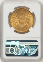 1861 $20 Liberty Double Eagle NGC AU53