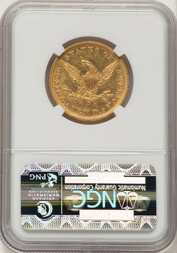 1853 $10 Liberty Eagle NGC AU55