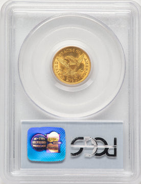 1905 $2.50 Liberty Quarter Eagle PCGS MS66