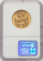 1882-CC $10 Liberty Eagle NGC AU55