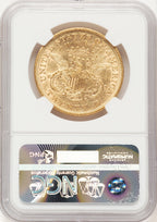 1866 $20 Liberty Double Eagle NGC AU50