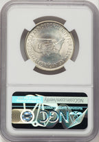1951-D 50C Washington-Carver Commemorative Silver NGC MS67