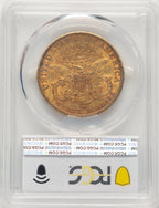1883-CC $20 Liberty Double Eagle PCGS MS61
