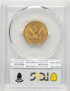 1847 $5 Liberty Half Eagle PCGS AU55