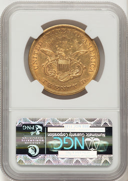 1855-S $20 Liberty Double Eagle NGC XF45