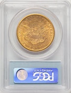1860-S $20 Liberty Double Eagle PCGS AU58