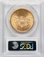 1856-S $20 Liberty Double Eagle PCGS AU55