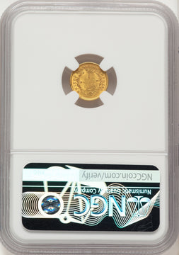 1851 G$1 Gold Dollar NGC MS64