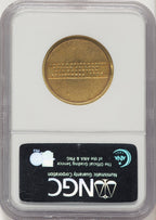 1852 $10 Assay Office Territorial Gold NGC AU50
