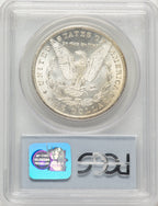 1880-CC Morgan Dollar PCGS MS65