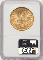 1876-CC $20 Liberty Double Eagle NGC AU53