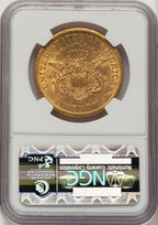 1855-S $20 Liberty Double Eagle NGC AU55