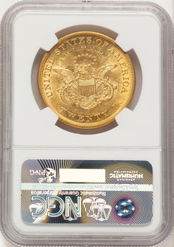 1853 $20 Liberty Double Eagle NGC AU55
