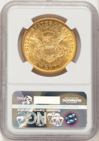 1853 $20 Liberty Double Eagle NGC AU55