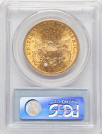 1898-S $20 CAC Liberty Double Eagle PCGS MS64