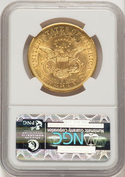 1858-S $20 Liberty Double Eagle NGC AU58