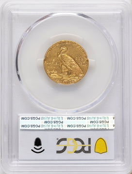 1912-S $5 Indian Half Eagle PCGS AU58