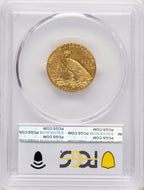 1914-S $5 Indian Half Eagle PCGS AU58