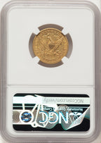 1874 $5 Liberty Half Eagle NGC AU55