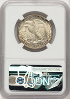 1917-S 50C REVERSE Walking Liberty Half Dollar NGC MS66
