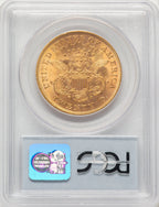 1875 $20 CAC Liberty Double Eagle PCGS MS64