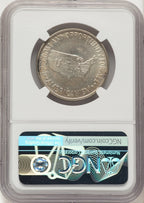 1954-D 50C Washington-Carver Commemorative Silver NGC MS67