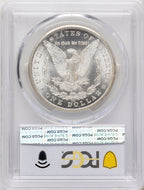 1885-CC Morgan Dollar PCGS MS66