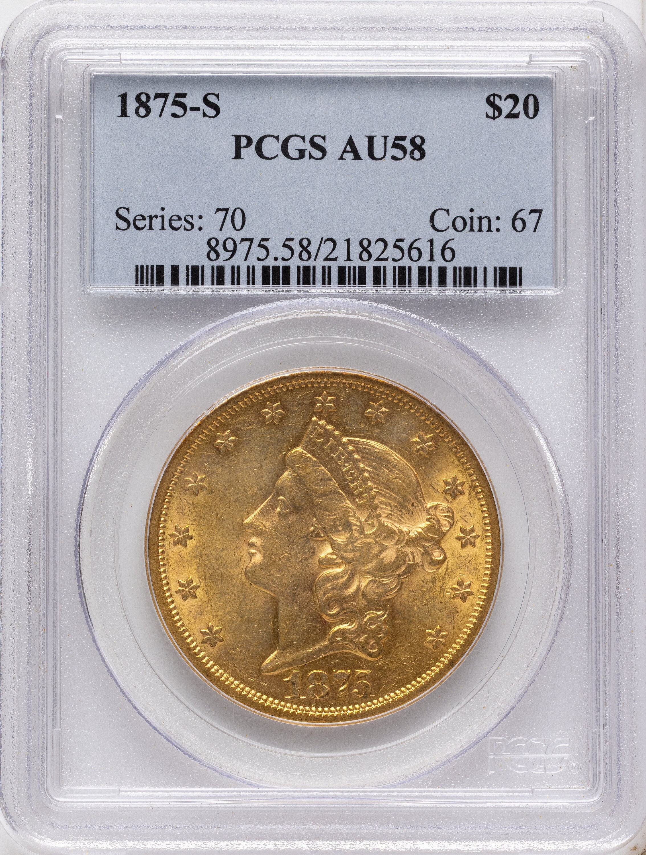 1875-S $20 Liberty Double Eagle PCGS AU58
