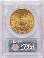 1875-S $20 Liberty Double Eagle PCGS AU58