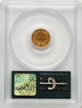 1857-S G$1 Gold Dollar PCGS AU55