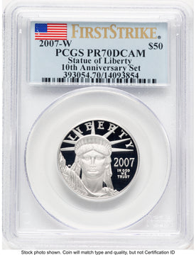 2007-W Proof Platinum Eagle 1/2 oz FS Flag PCGS PR70