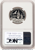 2001-W Proof Platinum Eagle 1/2 oz Brown Label NGC PF70