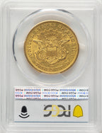 1851-O $20 Liberty Double Eagle PCGS AU58