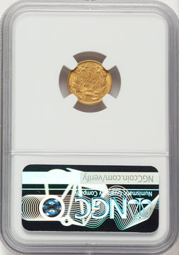 1857 G$1 Gold Dollar NGC AU55