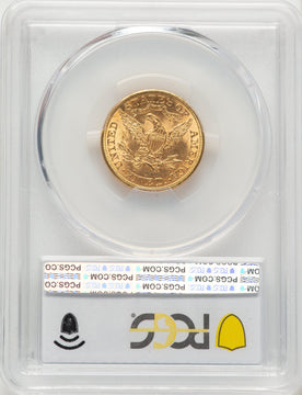1891 $5 Liberty Half Eagle PCGS MS64