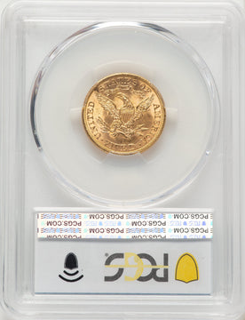 1891 $5 Liberty Half Eagle PCGS MS64