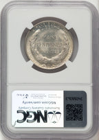 1920 50C Maine Commemorative Silver NGC MS67