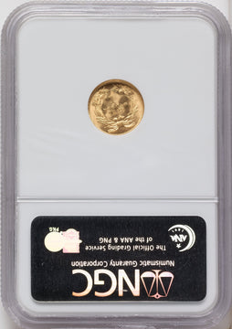 1888 G$1 Gold Dollar NGC MS67