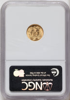 1888 G$1 Gold Dollar NGC MS67