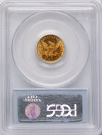 1878 $2.50 Liberty Quarter Eagle PCGS MS64