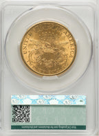 1898-S $20 Liberty Double Eagle CACG MS62