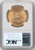 1877-S $20 Liberty Double Eagle NGC MS63 (518529038)