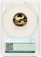 2005-W Proof Gold Eagle 1/4 oz Non Designation CACG PR70