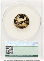 1997-W Proof Gold Eagle 1/4 oz Non Designation CACG PR70