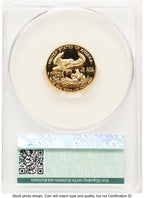 1992-P Proof Gold Eagle 1/4 oz Non Designation CACG PR70